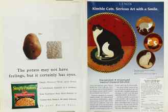 Better Homes & Gardens August 1995 Magazine Article: Page 174