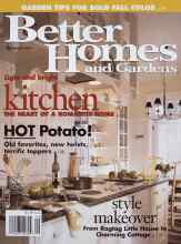 Better Homes & Gardens September 1995 Magazine Cover