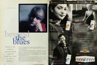 Better Homes & Gardens September 1995 Magazine Article: Page 50