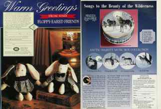 Better Homes & Gardens September 1995 Magazine Article: Page 216