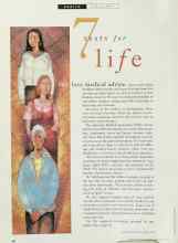 Better Homes & Gardens November 1995 Magazine Article: 7 tests for life