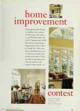 Better Homes & Gardens November 1995 Magazine Article: Home improvement contest