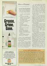 Better Homes & Gardens January 1996 Magazine Article: SPECIAL COOKIE MERCHANDISE OFFER