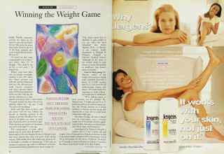 Better Homes & Gardens February 1996 Magazine Article: Page 76
