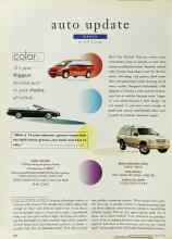 Better Homes & Gardens March 1996 Magazine Article: Auto update