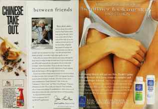 Better Homes & Gardens March 1996 Magazine Article: Page 14