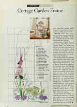 Better Homes & Gardens April 1996 Magazine Article: Cottage Garden Frame