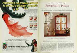 Better Homes & Gardens July 1996 Magazine Article: Page 18