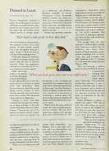 Better Homes & Gardens August 1996 Magazine Article: Dressed to Learn