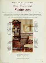 Better Homes & Gardens September 1996 Magazine Article: Wow Them with Wainscots