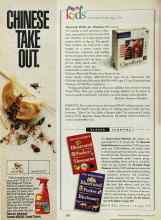 Better Homes & Gardens September 1996 Magazine Article: READER SHOPPING