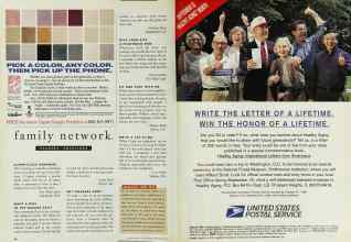 Better Homes & Gardens September 1996 Magazine Article: Page 16