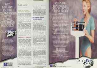Better Homes & Gardens September 1996 Magazine Article: Page 64