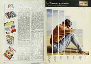 Better Homes & Gardens September 1996 Magazine Article: Page 226