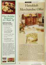 Better Homes & Gardens December 1996 Magazine Article: Hanukkah Merchandise Offer