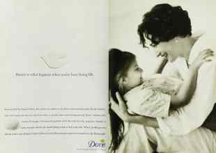 Better Homes & Gardens December 1996 Magazine Article: Page 6