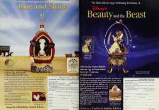 Better Homes & Gardens February 1997 Magazine Article: Page 204