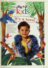 Better Homes & Gardens March 1997 Magazine Article: BH&G kids