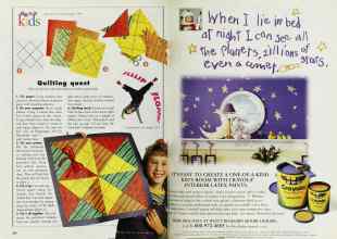 Better Homes & Gardens April 1997 Magazine Article: Page 250