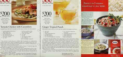 Better Homes & Gardens May 1997 Magazine Article: Page 210