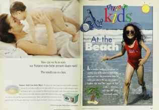 Better Homes & Gardens July 1997 Magazine Article: Page 216