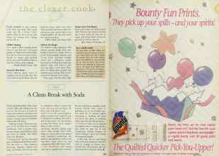 Better Homes & Gardens September 1997 Magazine Article: Page 204