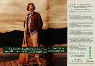 Better Homes & Gardens October 1997 Magazine Article: Page 82