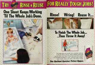 Better Homes & Gardens January 1998 Magazine Article: Page 4