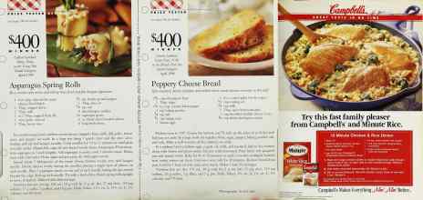 Better Homes & Gardens April 1998 Magazine Article: Page 250