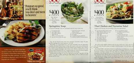 Better Homes & Gardens May 1998 Magazine Article: Page 248