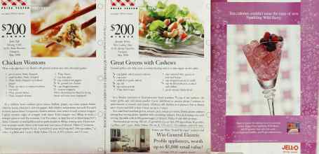 Better Homes & Gardens May 1998 Magazine Article: Page 250