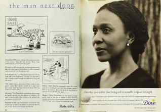 Better Homes & Gardens June 1998 Magazine Article: Page 254