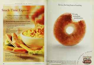 Better Homes & Gardens July 1998 Magazine Article: Page 224