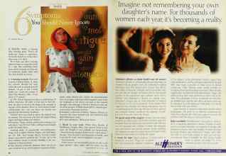 Better Homes & Gardens August 1998 Magazine Article: Page 82