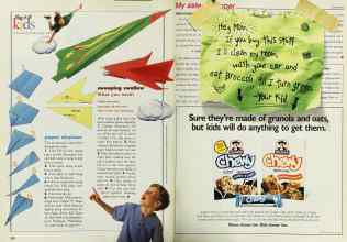 Better Homes & Gardens August 1998 Magazine Article: Page 202