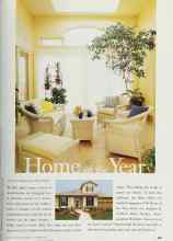 Better Homes & Gardens November 1998 Magazine Article: Home of the Year