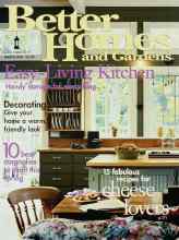 Better Homes & Gardens March 1999 Magazine Cover