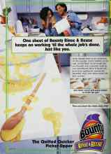 Better Homes & Gardens September 1999 Magazine Article: Page 310