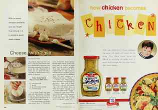 Better Homes & Gardens February 2000 Magazine Article: Page 222