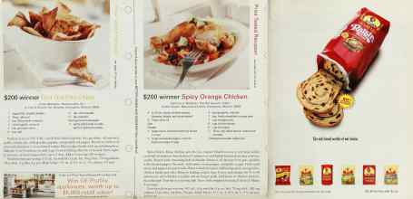 Better Homes & Gardens March 2000 Magazine Article: Page 224