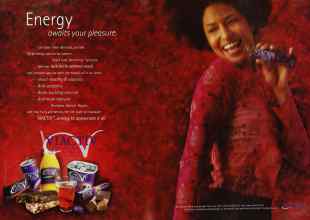 Better Homes & Gardens September 2000 Magazine Article: Page 86