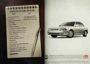 Better Homes & Gardens April 2001 Magazine Article: Page 70