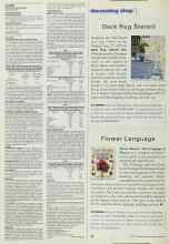 Better Homes & Gardens May 2001 Magazine Article: Deck Rug Stencil