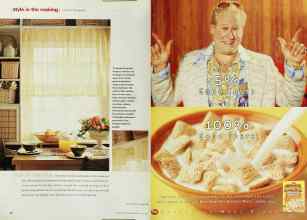 Better Homes & Gardens July 2001 Magazine Article: Page 24