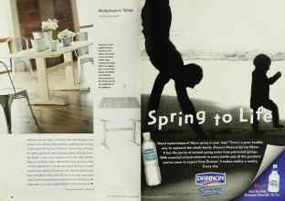 Better Homes & Gardens August 2001 Magazine Article: Page 36