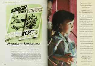 Better Homes & Gardens September 2001 Magazine Article: Page 122