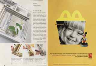 Better Homes & Gardens April 2002 Magazine Article: Page 46