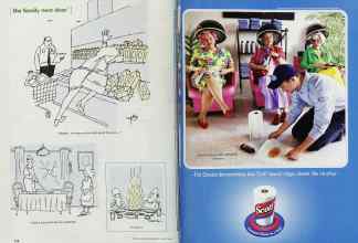 Better Homes & Gardens August 2002 Magazine Article: Page 216