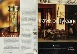 Better Homes & Gardens December 2002 Magazine Article: Page 104