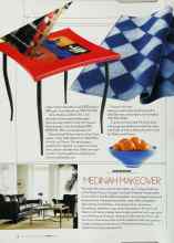 Better Homes & Gardens March 2003 Magazine Article: MEDINAH MAKEOVER